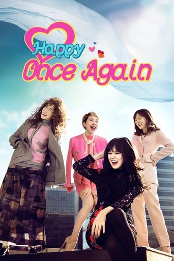 One More Happy Ending Poster of One More Happy Ending