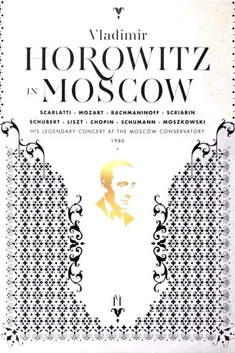 Horowitz in Moscow Poster of Horowitz in Moscow