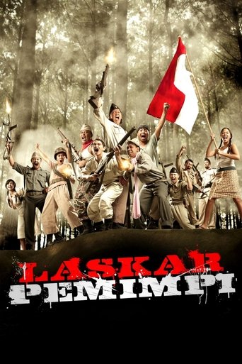 Laskar Pemimpi Poster of Laskar Pemimpi