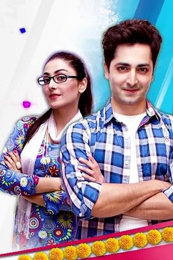 Jab We Wed Poster of Jab We Wed