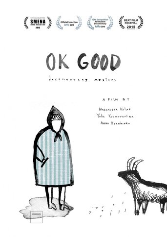Ok Good Poster of Ok Good