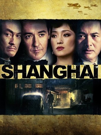 Shanghai Poster of Shanghai