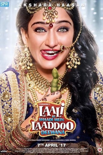 Laali Ki Shaadi Mein Laaddoo Deewana Poster of Laali Ki Shaadi Mein Laaddoo Deewana