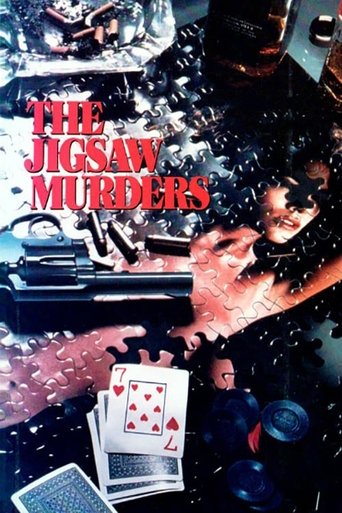 The Jigsaw Murders Poster of The Jigsaw Murders