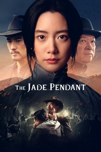 The Jade Pendant Poster of The Jade Pendant