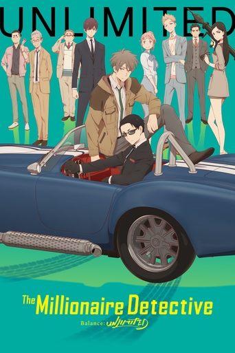 The Millionaire Detective – Balance: UNLIMITED Poster of The Millionaire Detective – Balance: UNLIMITED