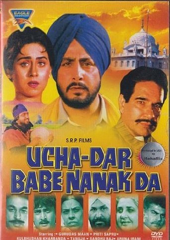 Ucha Dar Babe Nanak Da Poster of Ucha Dar Babe Nanak Da