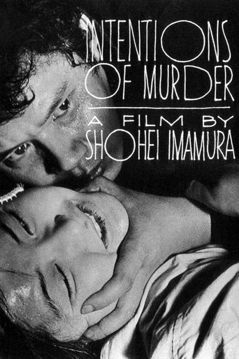Intentions of Murder Poster of Intentions of Murder