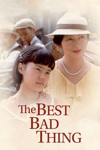 The Best Bad Thing Poster of The Best Bad Thing