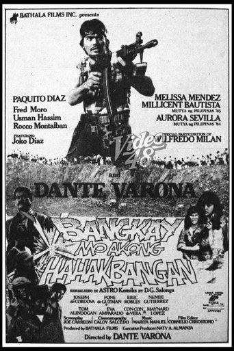 Bangkay Mo Akong Hahakbangan Poster of Bangkay Mo Akong Hahakbangan