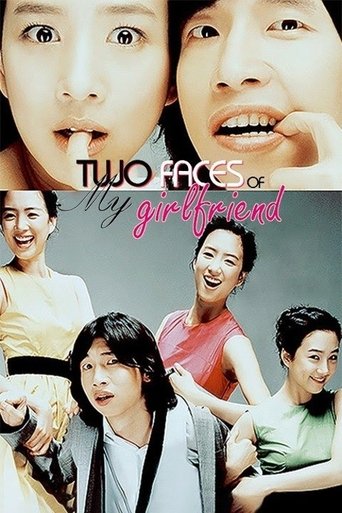 Two Faces of My Girlfriend Poster of Two Faces of My Girlfriend