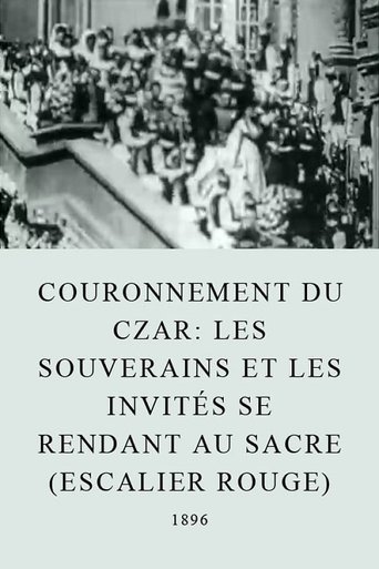 Les souverains et les invités se rendant au sacre (escalier rouge) Poster of Les souverains et les invités se rendant au sacre (escalier rouge)