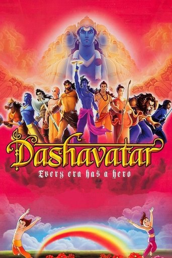 Dashavatar Poster of Dashavatar