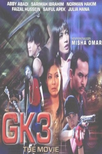 GK3 The Movie Poster of GK3 The Movie