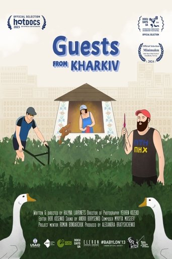 Guests from Kharkiv Poster of Guests from Kharkiv