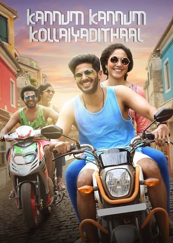 Kannum Kannum Kollaiyadithaal Poster of Kannum Kannum Kollaiyadithaal