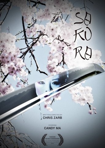 Sakura Poster of Sakura