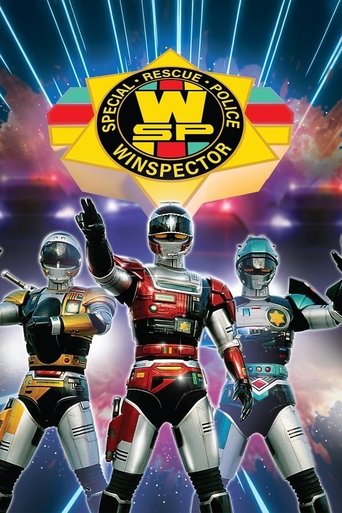 Special Rescue Police Winspector Poster of Special Rescue Police Winspector