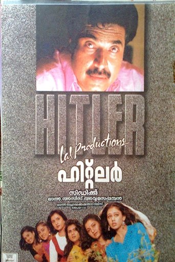 Hitler Poster of Hitler