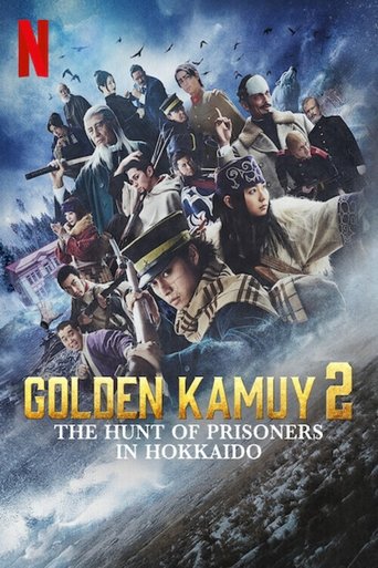 Golden Kamuy -The Hunt of Prisoners in Hokkaido- Poster of Golden Kamuy -The Hunt of Prisoners in Hokkaido-