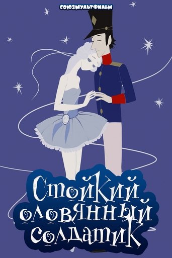 The Brave Tin Soldier Poster of The Brave Tin Soldier
