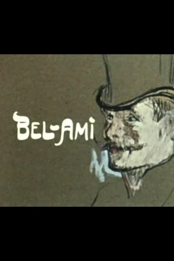 Bel Ami Poster of Bel Ami