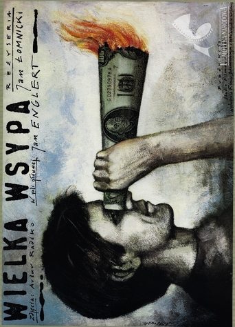 The Great Give-Away Poster of The Great Give-Away