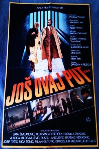 This Time Only Poster of This Time Only