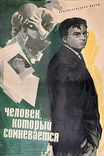 The Man Who Doubts Poster of The Man Who Doubts