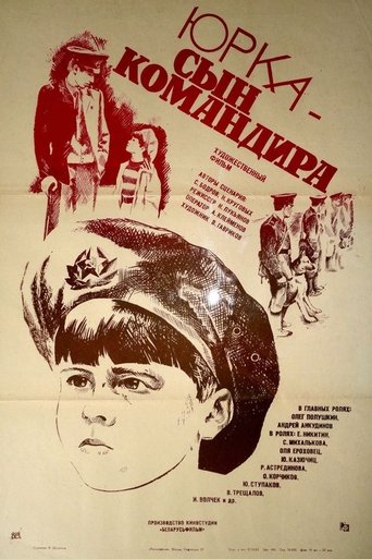 Yurka - the Son of the Commander Poster of Yurka - the Son of the Commander