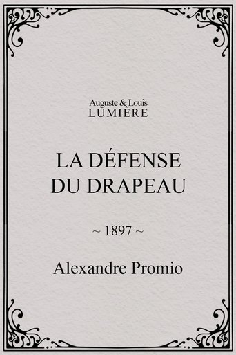 La défense du drapeau Poster of La défense du drapeau