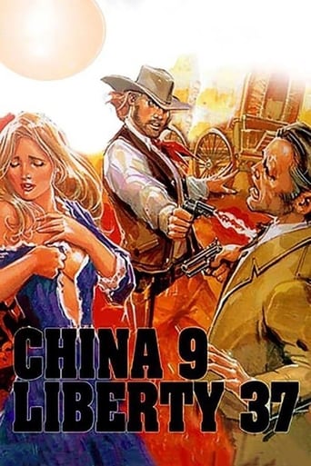 China 9, Liberty 37 Poster of China 9, Liberty 37