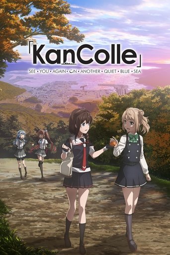 KanColle: See You Again on Another Quiet Blue Sea Poster of KanColle: See You Again on Another Quiet Blue Sea