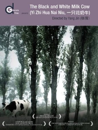The Black and White Milk Cow Poster of The Black and White Milk Cow