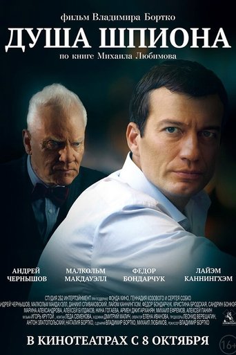 The Soul of a Spy Poster of The Soul of a Spy