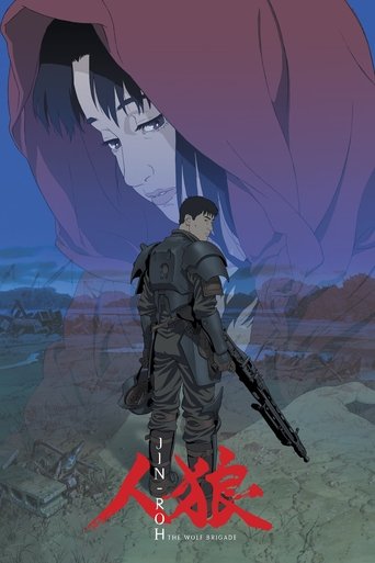 Jin-Roh: The Wolf Brigade Poster of Jin-Roh: The Wolf Brigade