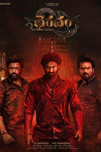 Bhairavam Poster of Bhairavam