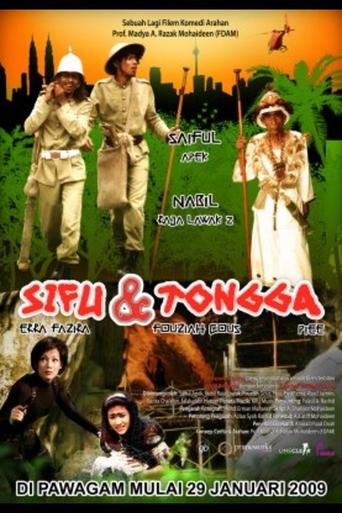 Sifu Dan Tongga Poster of Sifu Dan Tongga
