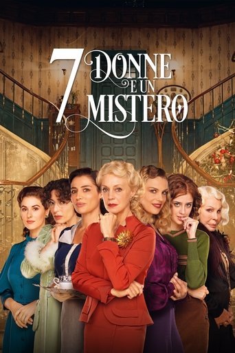 7 Women and a Murder Poster of 7 Women and a Murder
