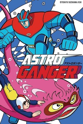 Astroganger Poster of Astroganger