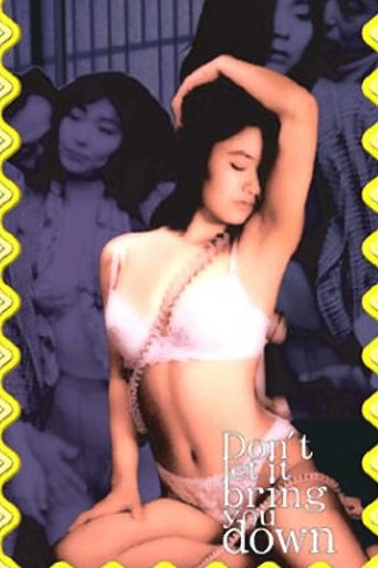 Pervert: Telephone Masturbation Poster of Pervert: Telephone Masturbation