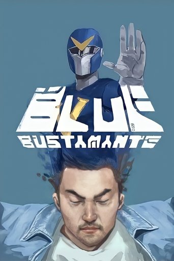 Blue Bustamante Poster of Blue Bustamante
