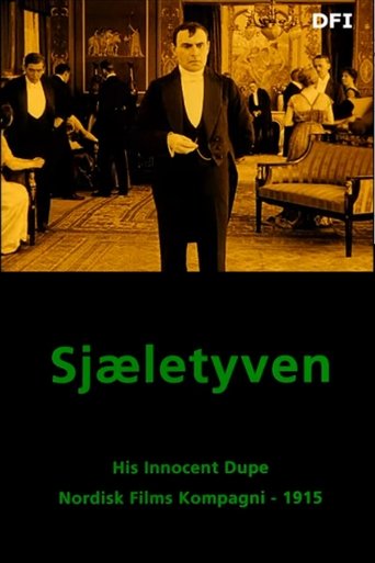 His Innocent Dupe Poster of His Innocent Dupe