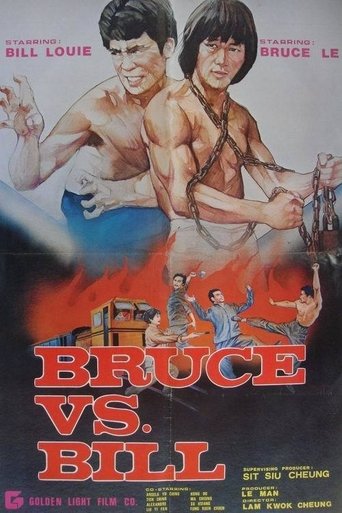 Bruce Vs. Bill Poster of Bruce Vs. Bill