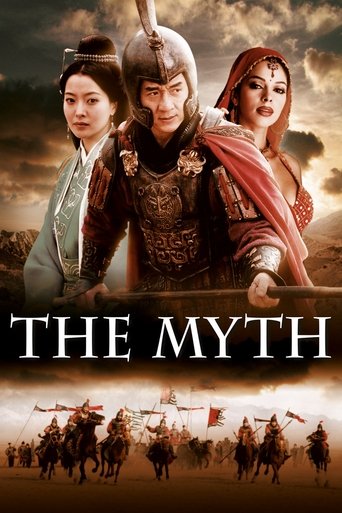 The Myth Poster of The Myth