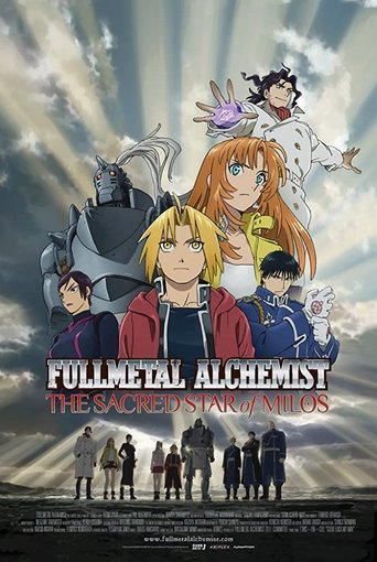 Fullmetal Alchemist the Movie: The Sacred Star of Milos Poster of Fullmetal Alchemist the Movie: The Sacred Star of Milos