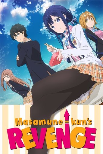 Masamune-kun's Revenge Poster of Masamune-kun's Revenge