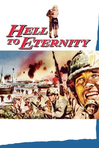 Hell to Eternity Poster of Hell to Eternity