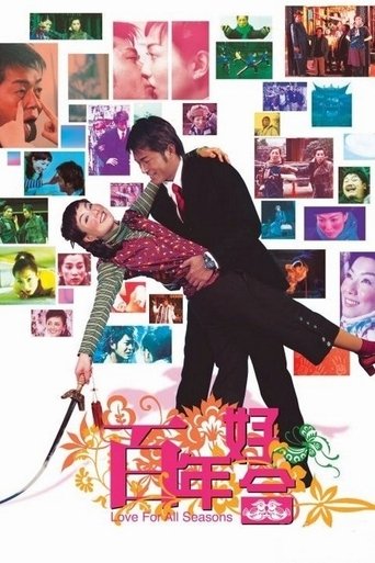 Love for All Seasons Poster of Love for All Seasons