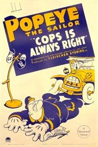 Cops Is Always Right Poster of Cops Is Always Right